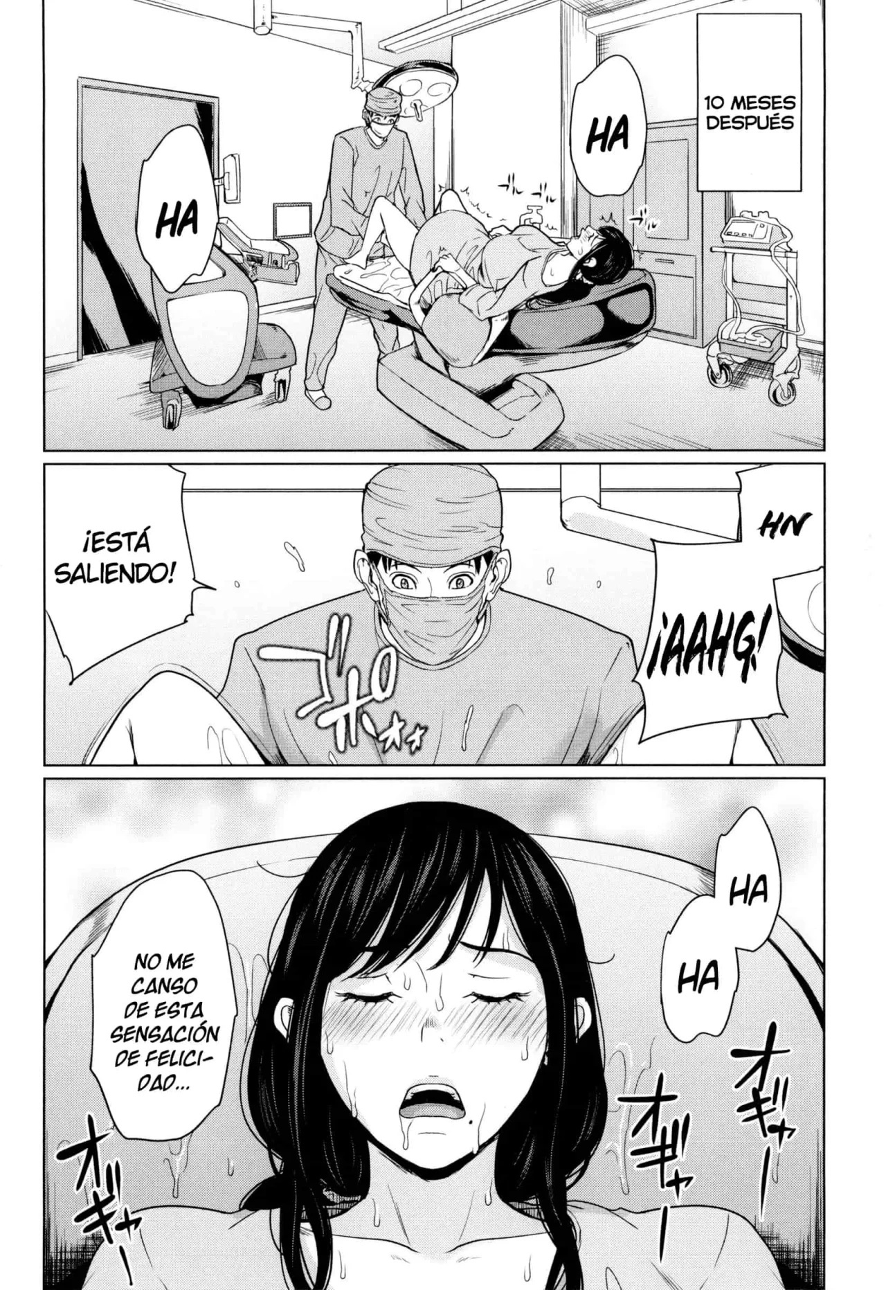 Delimama - Midara na Ore no Kaa-san - Maimu-Maimu - 88