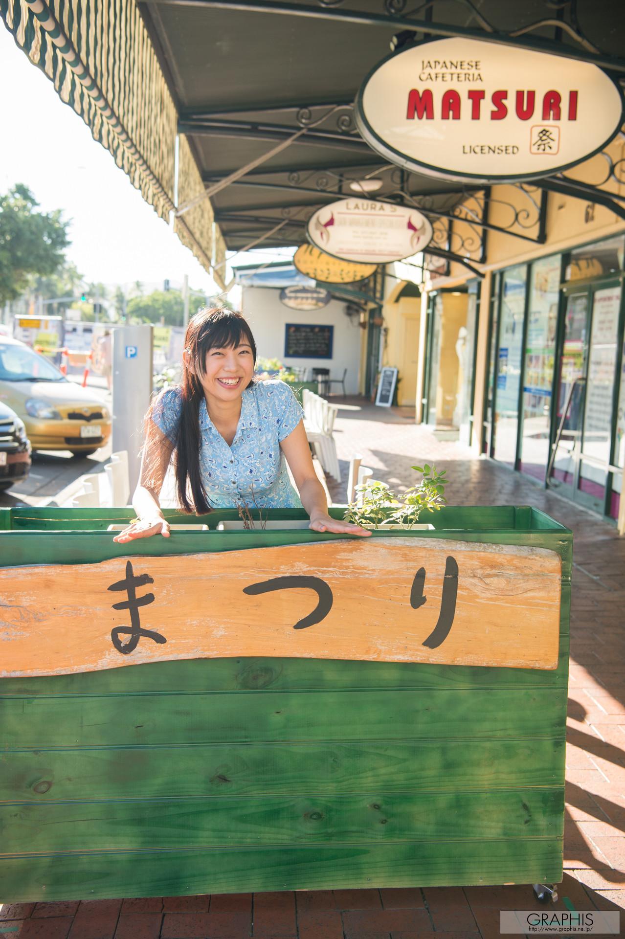 Matsuri Kiritani 桐谷まつり, Graphis Spring Special 2018 Vol.03(3)