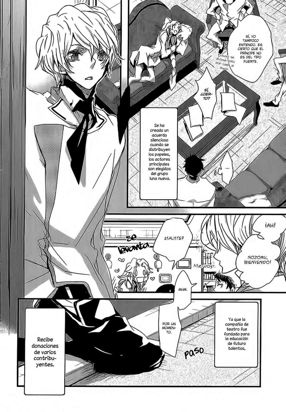 Danshi Hanayakanare Chapter-1 - 16