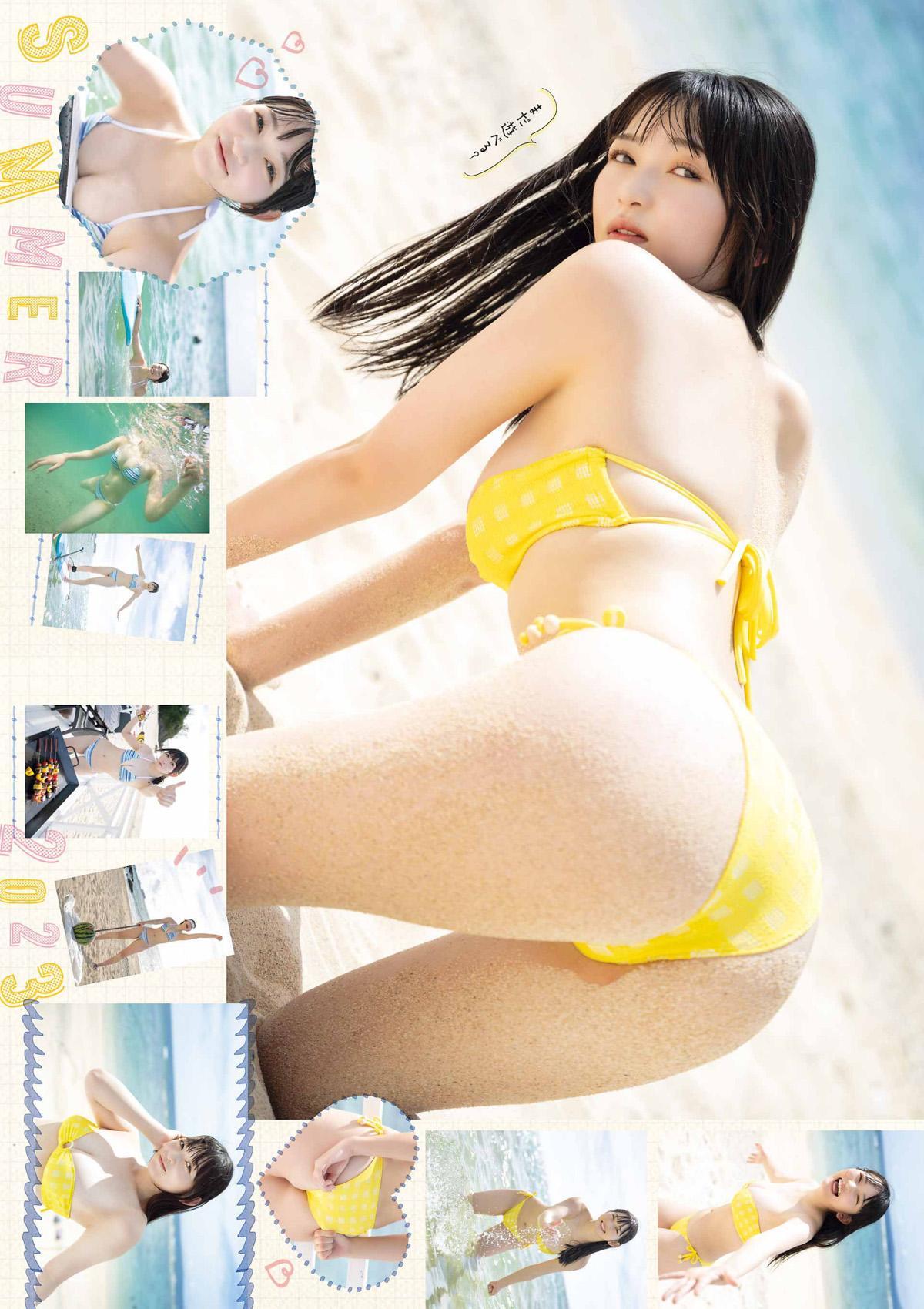 Suzuka Sayama 佐山すずか, Young Gangan 2023 No.18 (ヤングガンガン 2023年18号)(2)