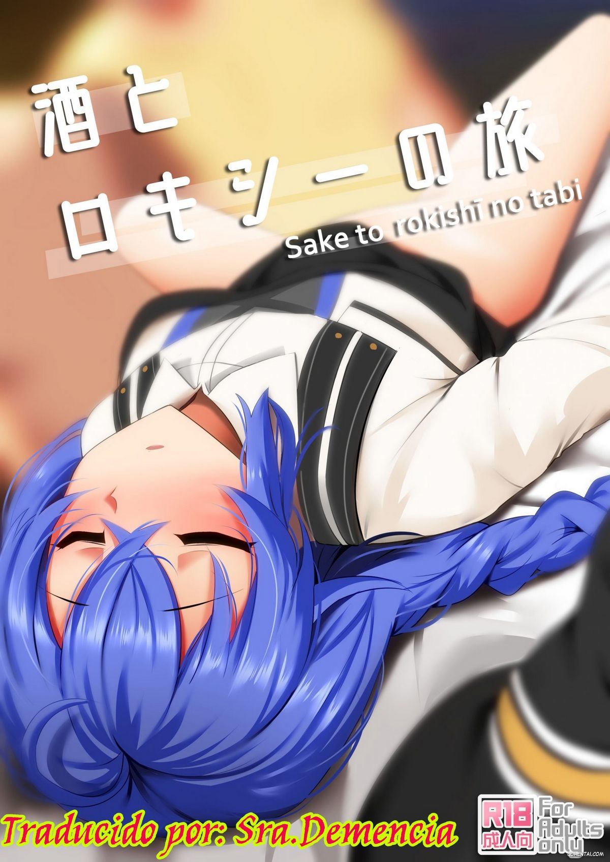 Sake to Rokishi no Tabi (Mushoku Tensei ~Isekai Ittara Honki Dasu~) xxx comics manga porno doujin hentai español sexo 