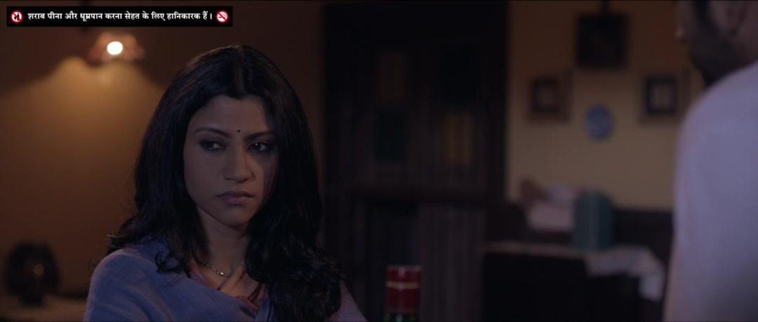 Ramprasad Ki Tehrvi (2021) 720p WEB-DL H264 AAC-DUS Exclusive Ramprasad Ki Tehrvi (2021) 720p WEB-DL H264 AAC-DUS Exclusive