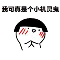 老板让你用Excel制作仪表盘？你这样做，几分钟就能搞定了