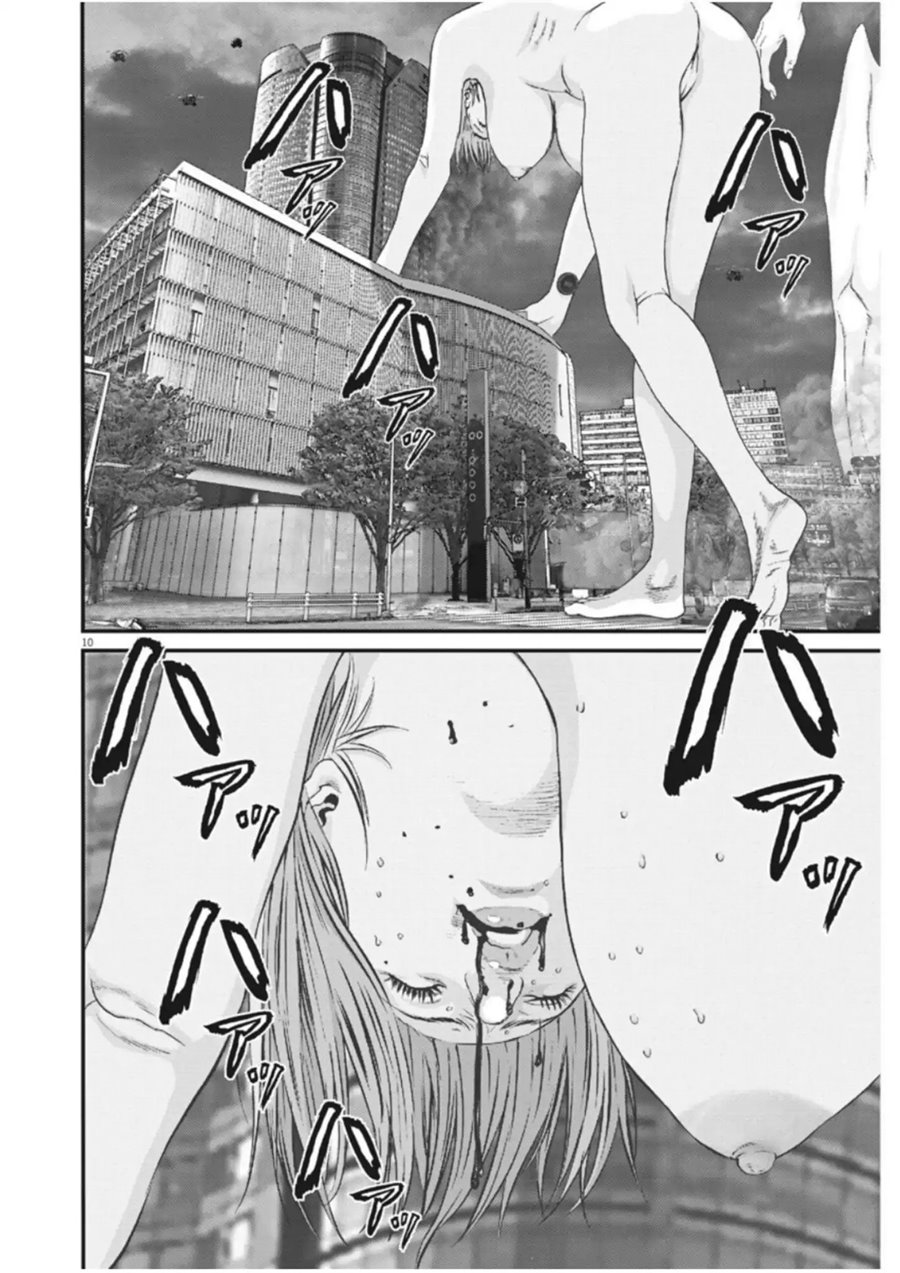 image host