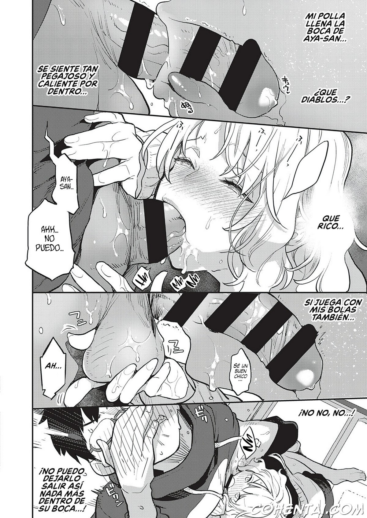 Tonari no Heya no OL-san (COMIC ExE 28) xxx comics manga porno doujin hentai español sexo 