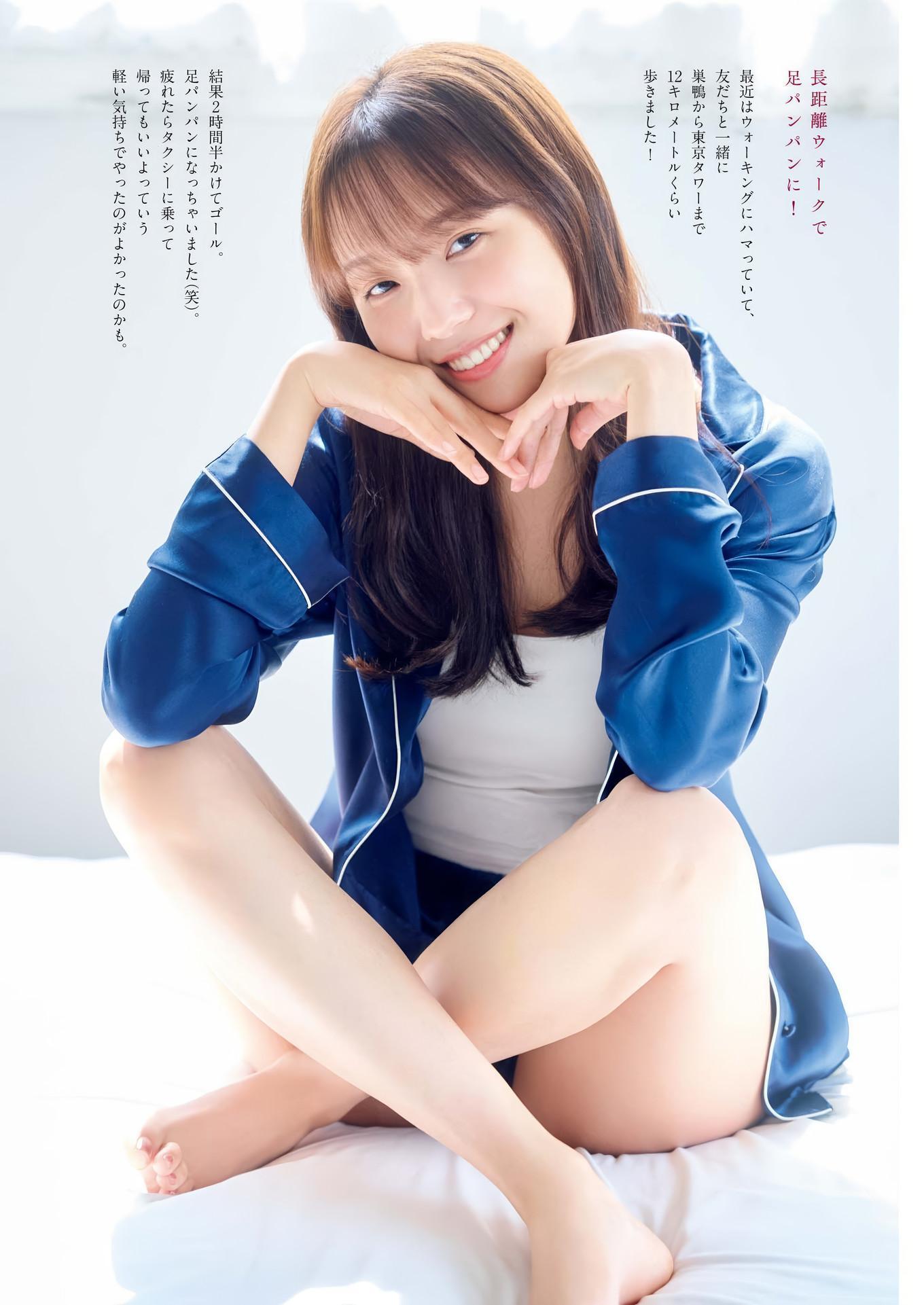 Mai Shinuchi 新内眞衣, Big Comic Spirits 2025 No.07 (ビッグコミックスピリッツ 2025年7号)(6)