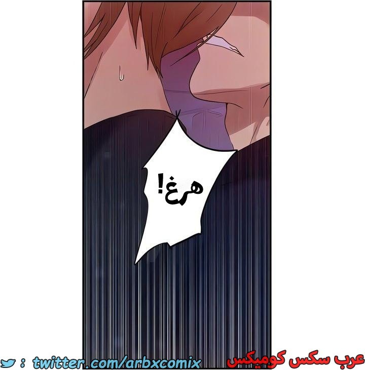 2348 صف سري الجزء 239