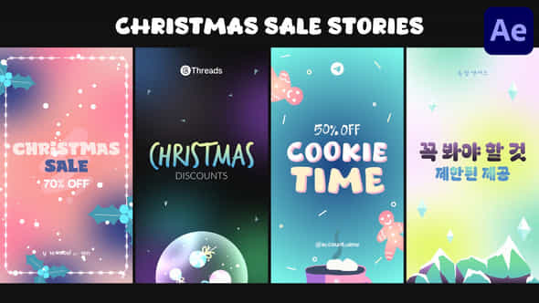 Christmas Sale Stories For After Effects - VideoHive 55726553