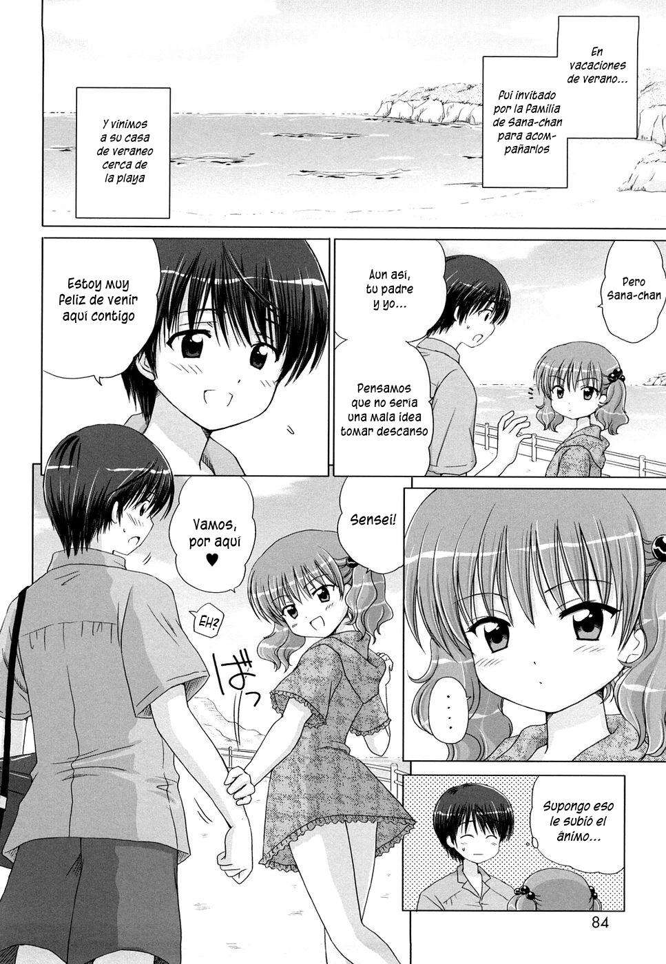 Daisuki Daisuki Chapter-5 - 1