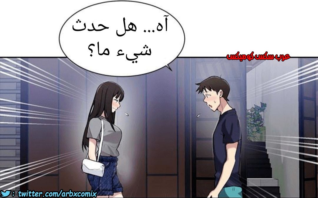 887 صف سري الجزء 26