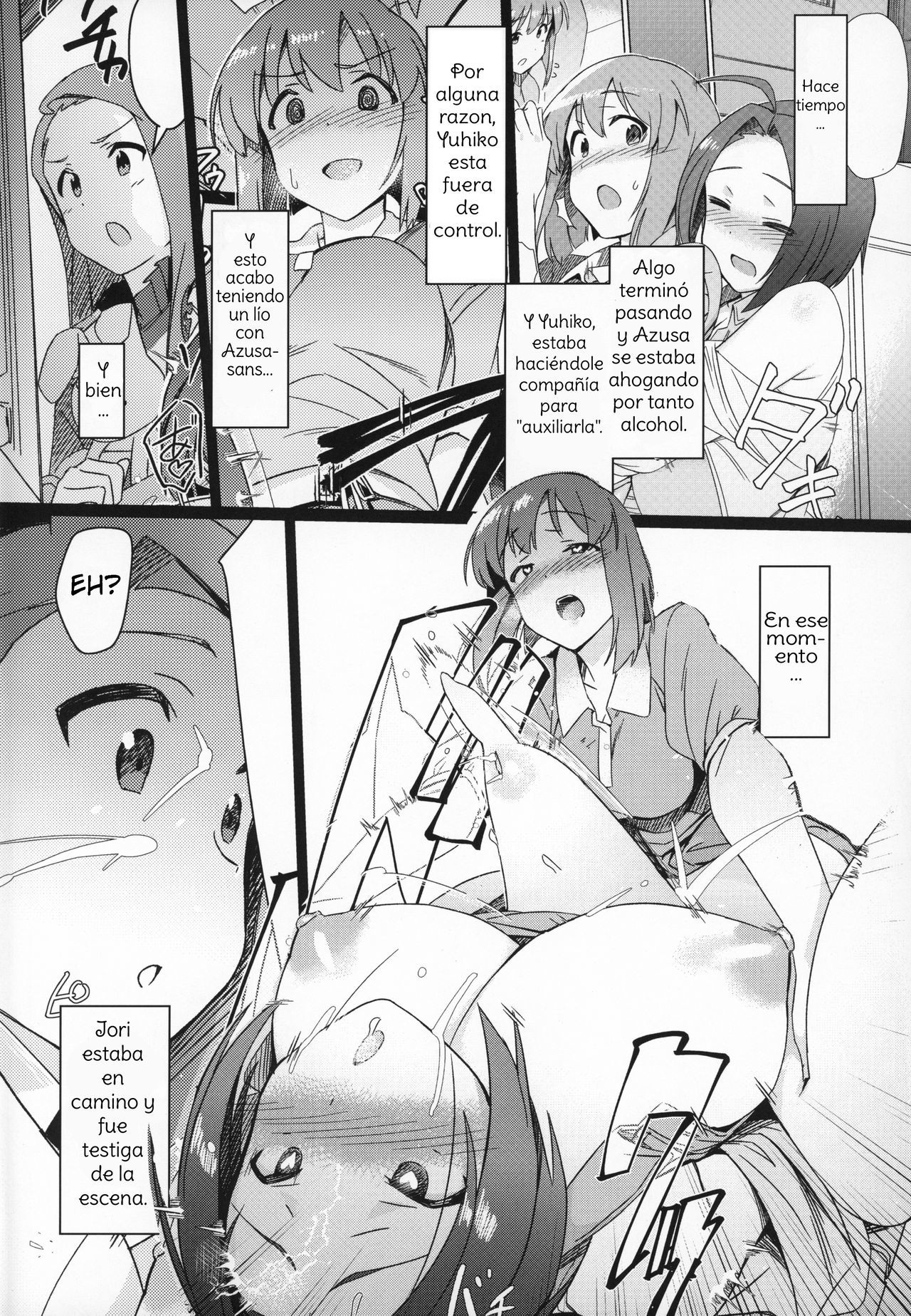 (C97) [Suimitsutou Koubou (Momo no Suidousui)] Yuki Chinpo Futanari Yukiho ga Bousou shite Iori to Ecchi shichau Hon (THE IDOLM@STER) [Spanish] [Amaterasu]