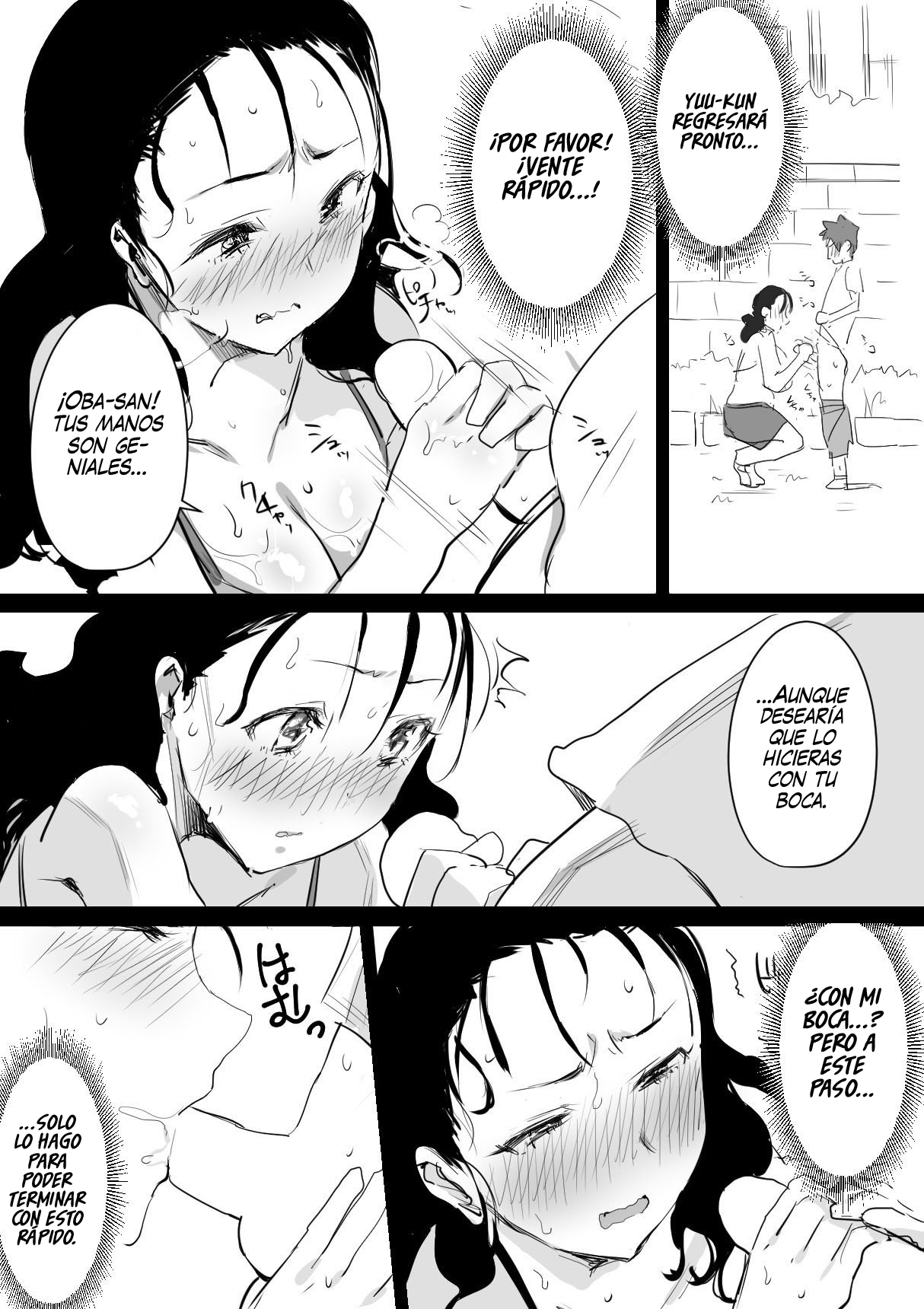 [Dynamic Mom (Onodera, Uni18)] Natsu to Oba-san 3  Verano con una Mujer Mayor 3 [Spanish] [Digital]