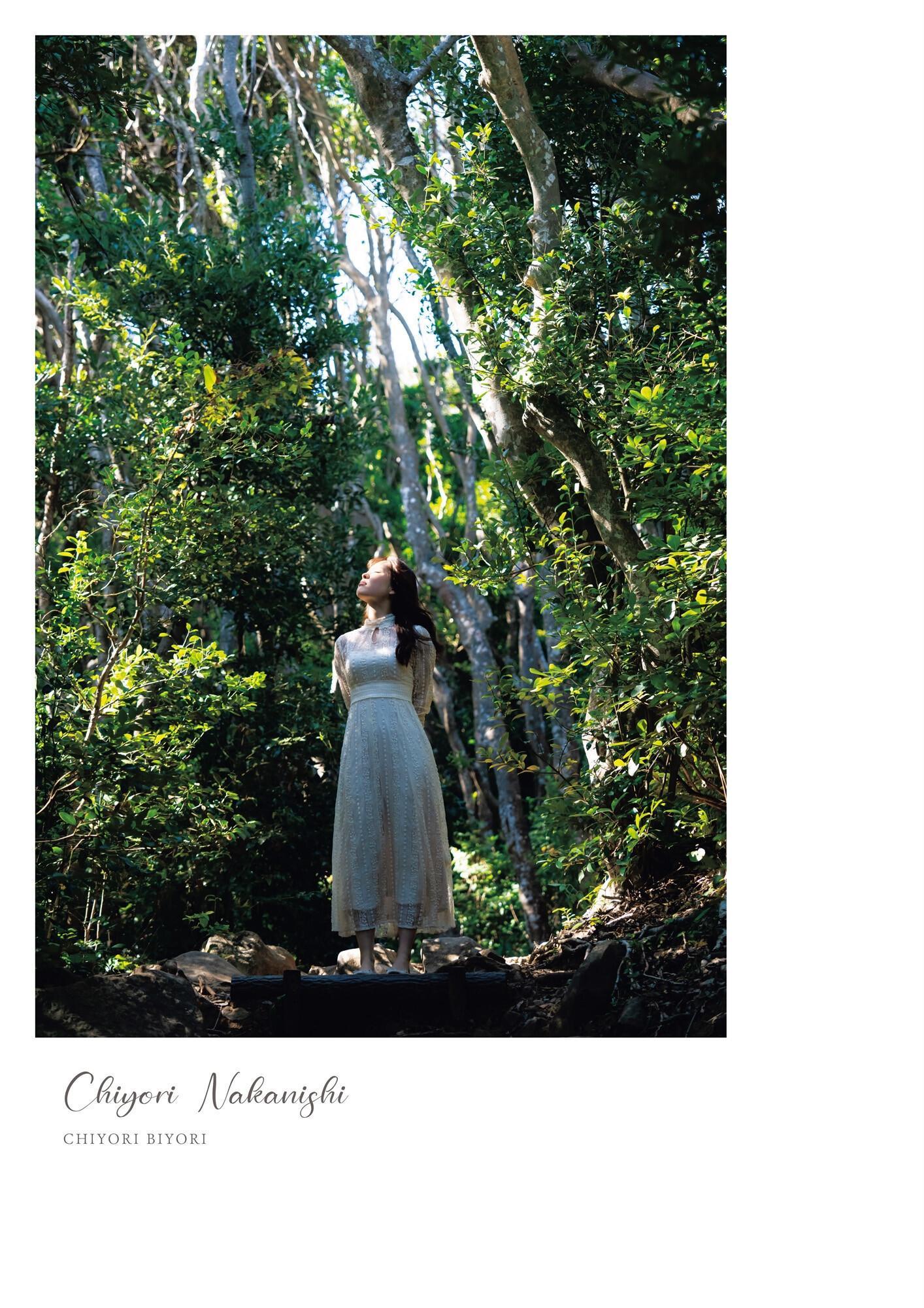Chiyori Nakanishi 中西智代梨, 1st写真集 「ちより日和」 Set.03(1)