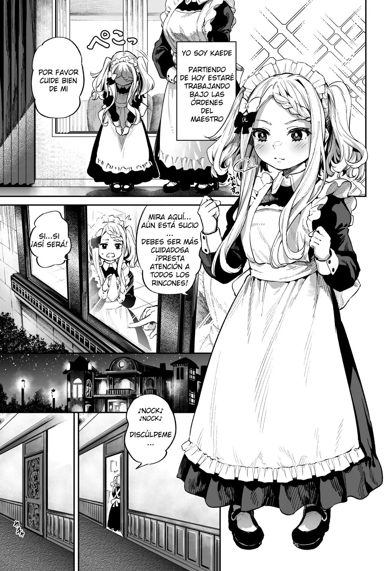 &#91;Ooban Yaki&#93; Onaho-kei no Loli Maid - 0