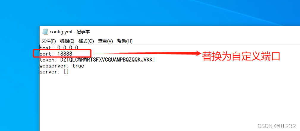 watermark,type_d3F5LXplbmhlaQ,shadow_50,text_Q1NETiBA4a-k4oG14bSzMjMy,size_20,color_FFFFFF,t_70,g_se,x_16