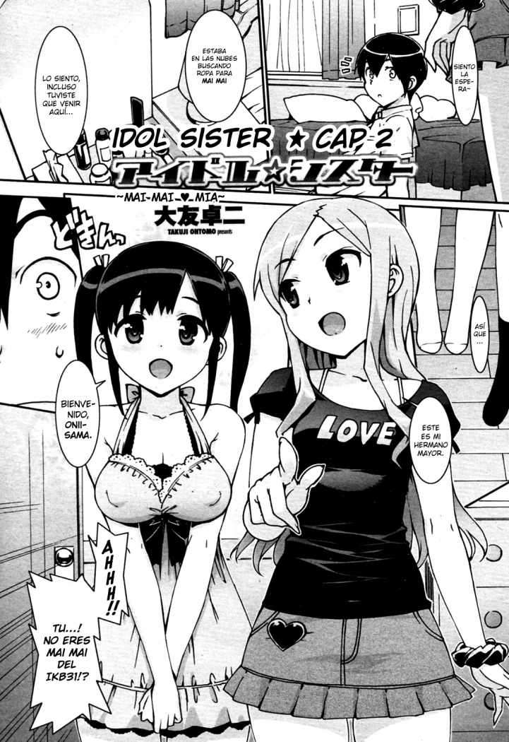 Idol☆Sister Chapter-2 - 0