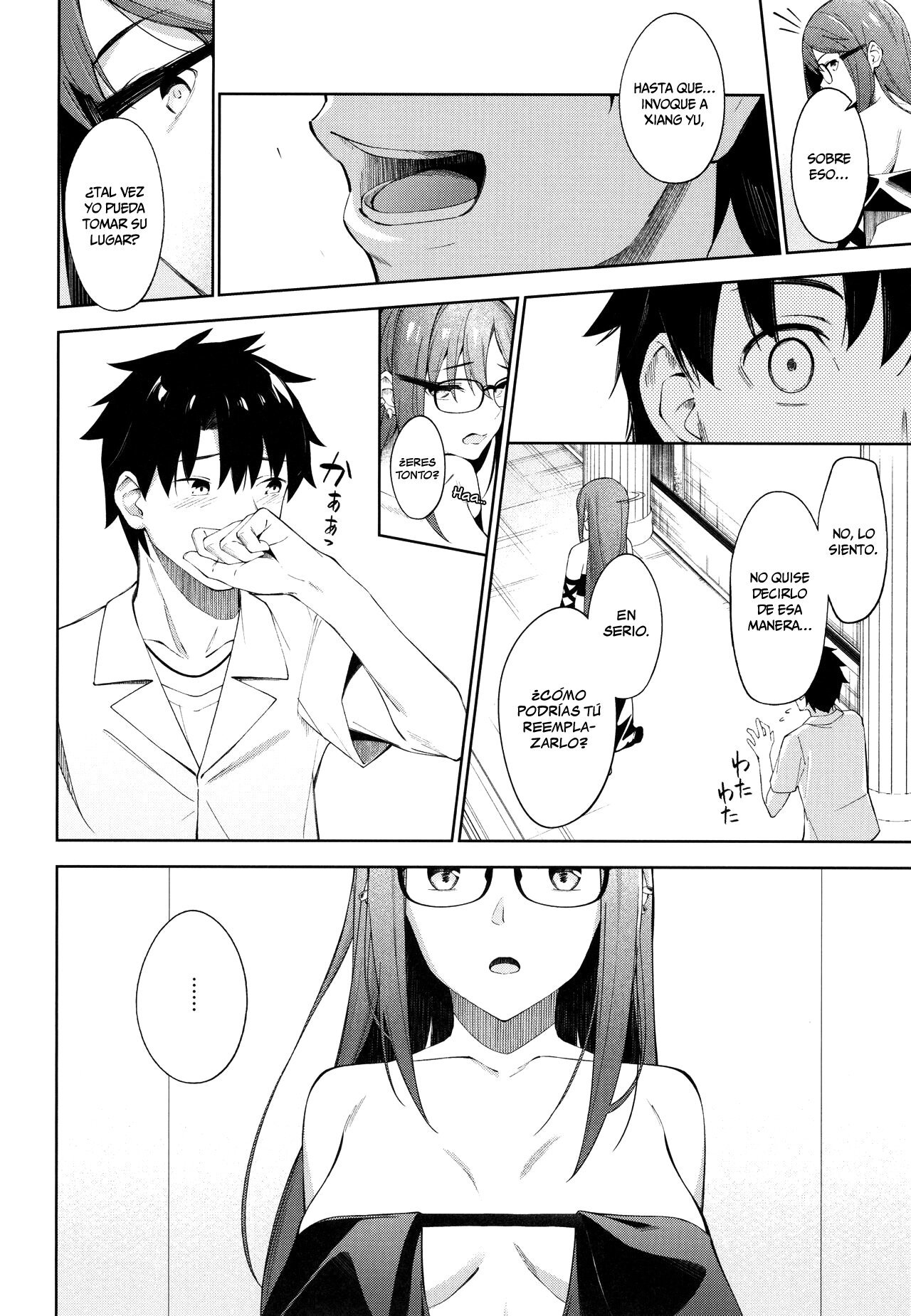 Ore no Kininaru Senpai - 6