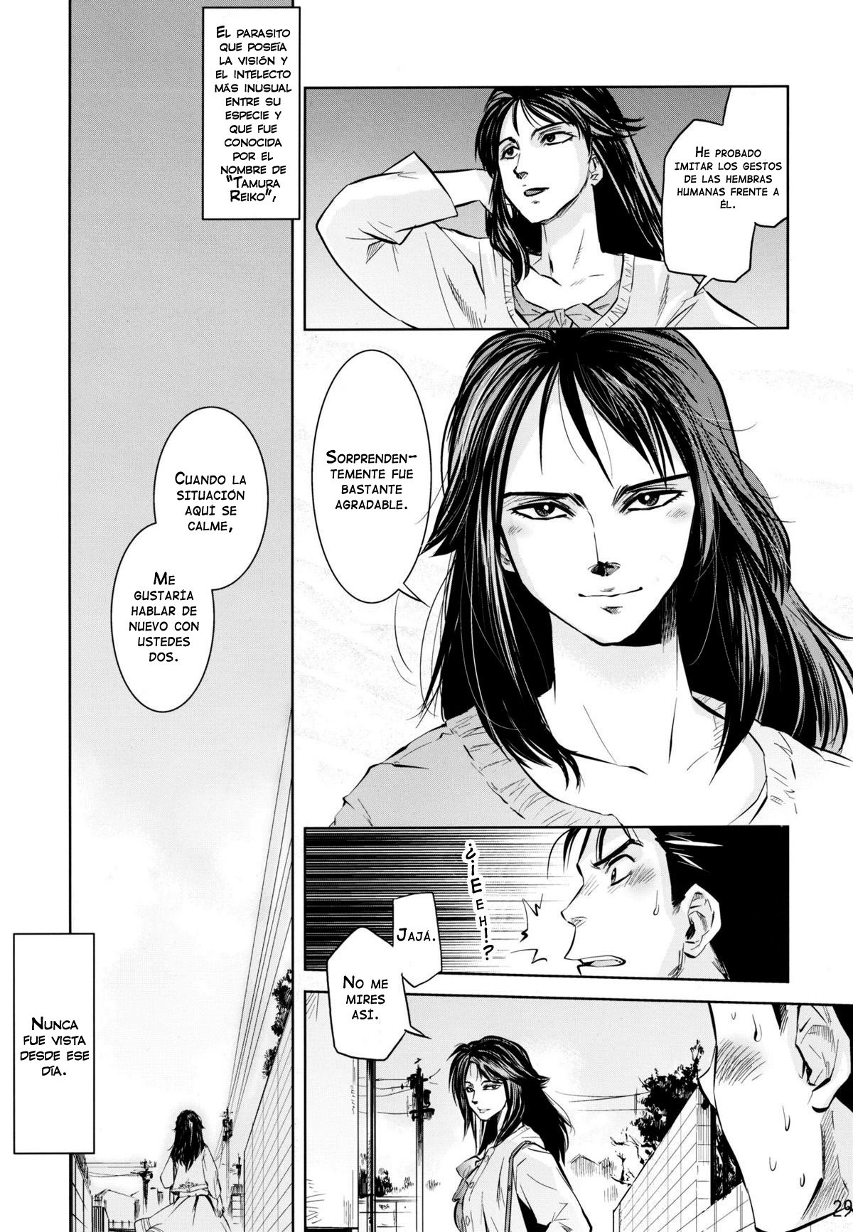 TAMURABON (Parasyte) - Tomotsuka Haruomi - 25