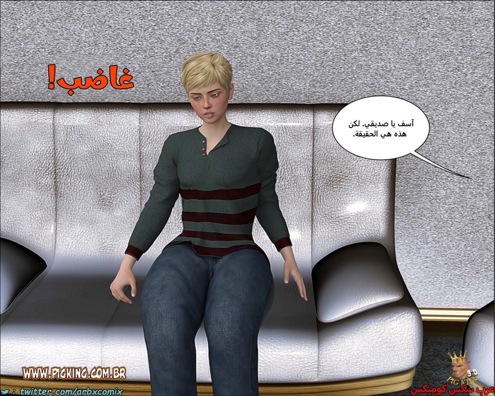 2455 لا وظائف شاغرة