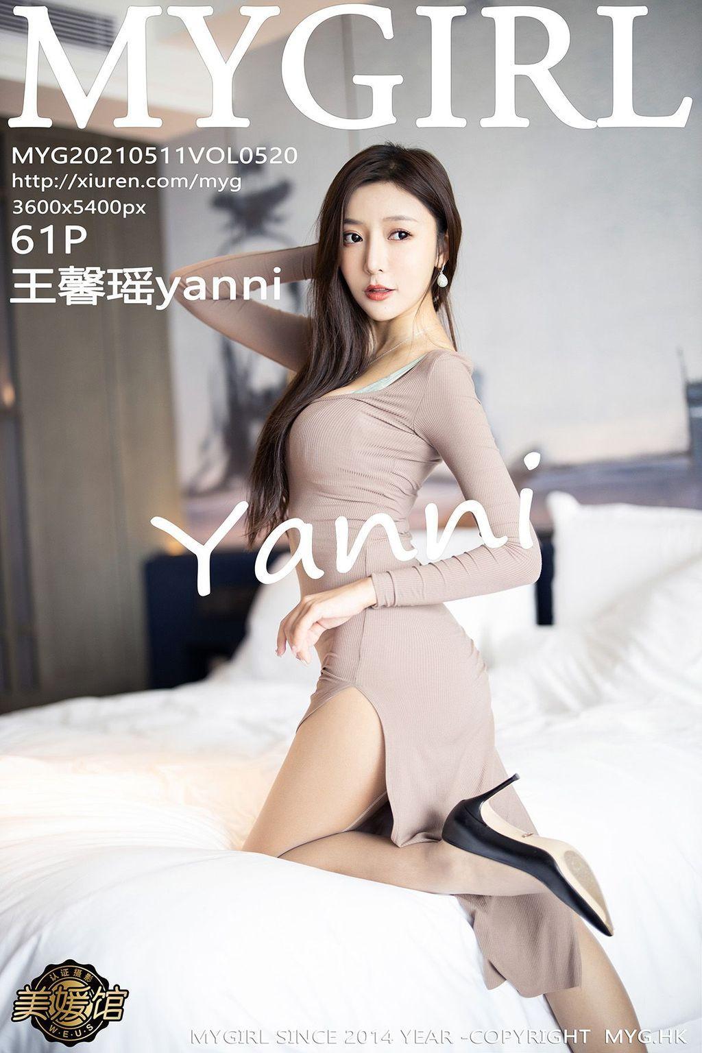 MyGirl Vol.520: Yanni (王馨瑶) (62 photos)