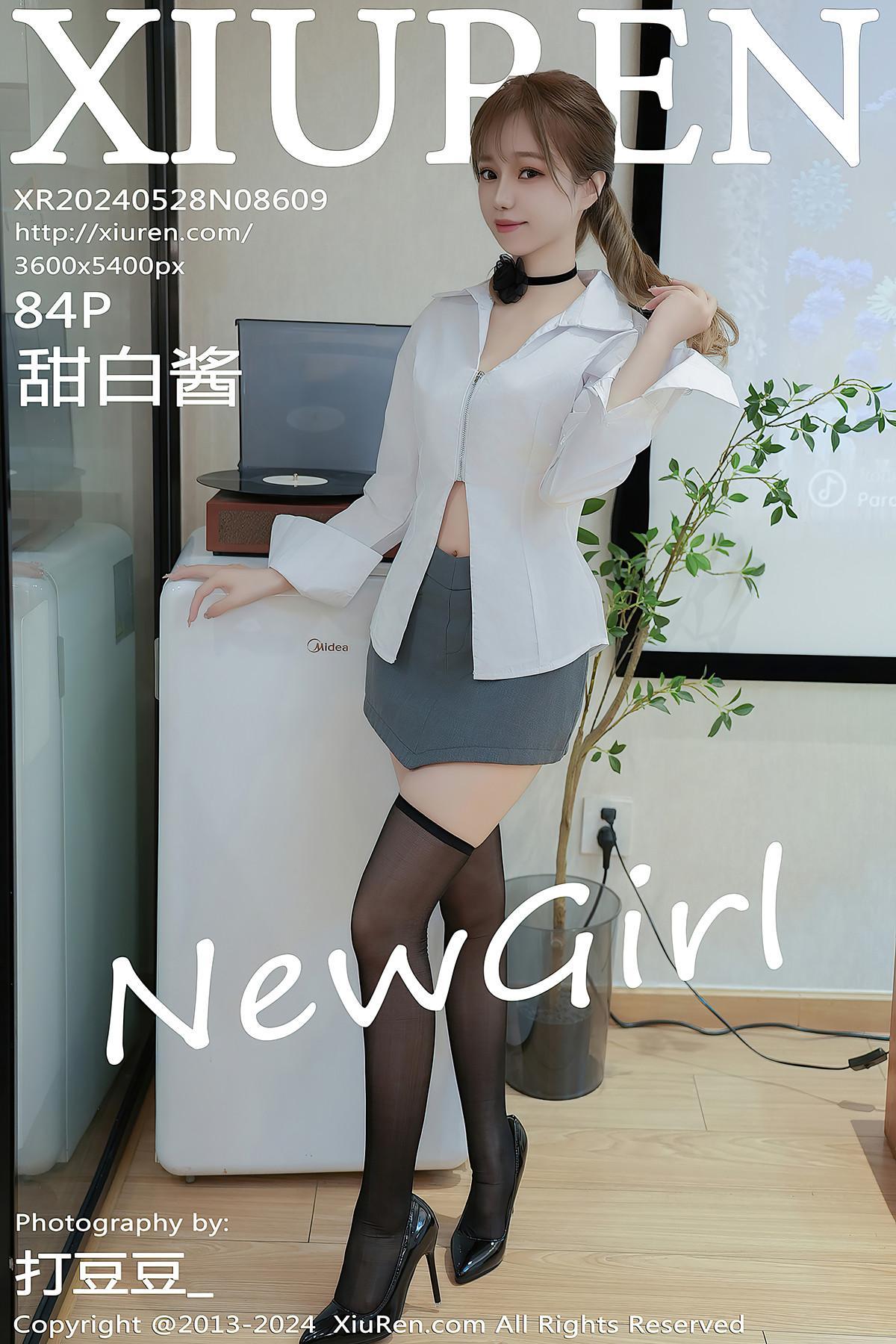 XiuRen秀人网 No.8609 甜白酱TianBaijiang(1)
