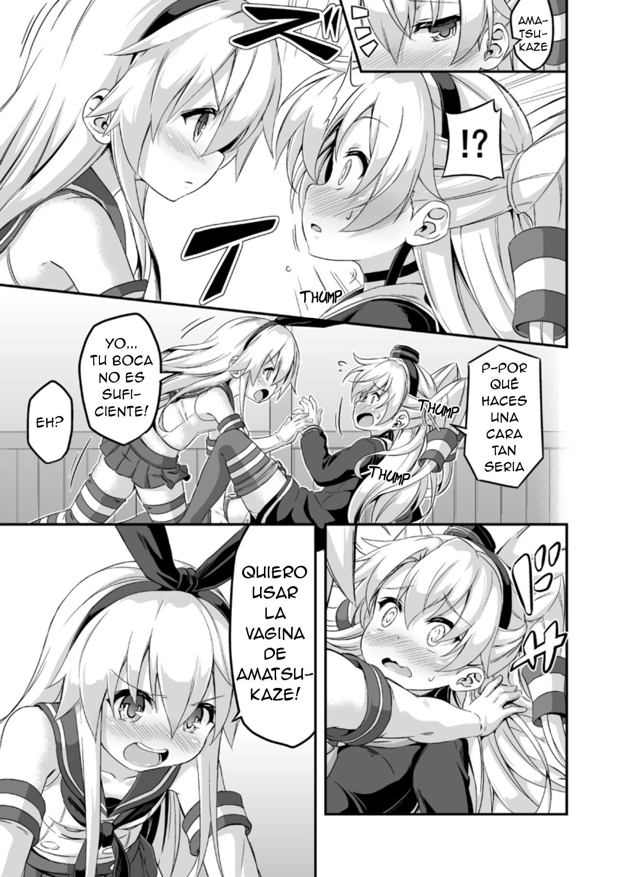 Loli & Futa Vol.5 (Kantai Collection -KanColle-) - 17