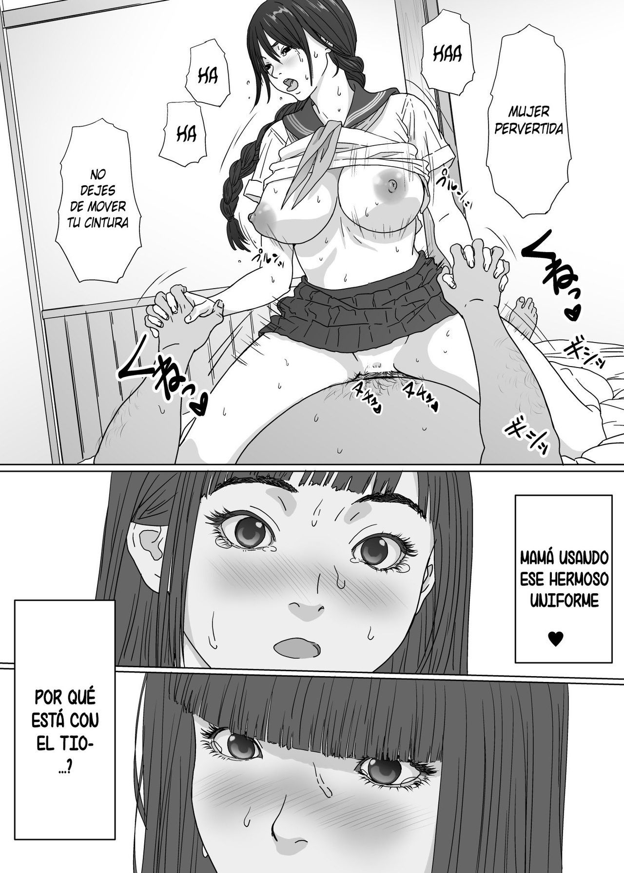 [YAKIYAMA LINE (Kahlua Suzuki)] Inyoku no Sumika 2 [Spanish] [Digital]