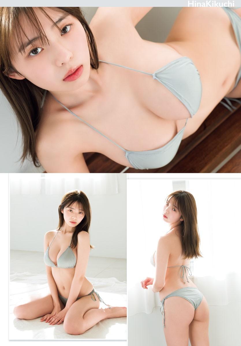 Hina Kikuchi 菊地姫奈, Shonen Champion 2023 No.16 (少年チャンピオン 2023年16号)(13)