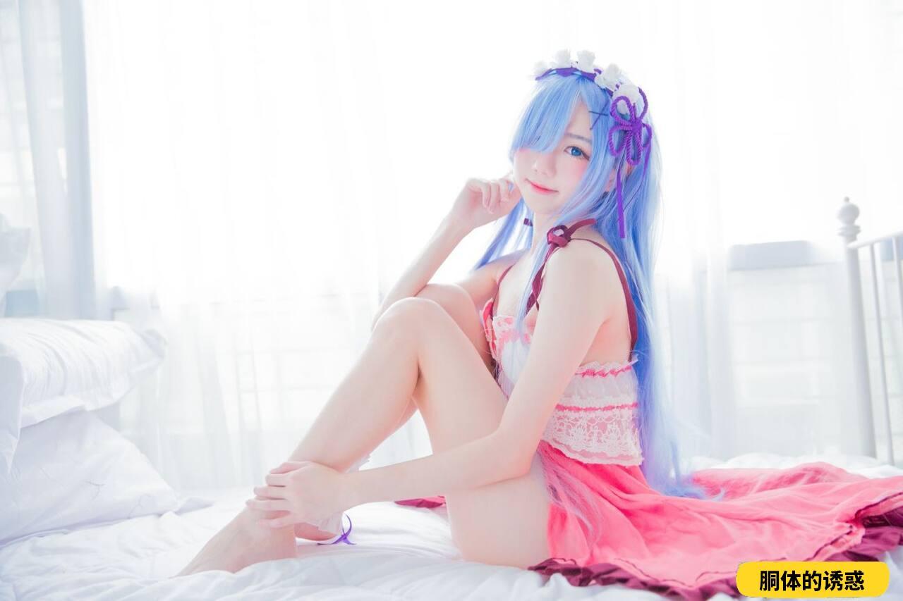 [Sally Dorasnow] Rem Sleep Wear