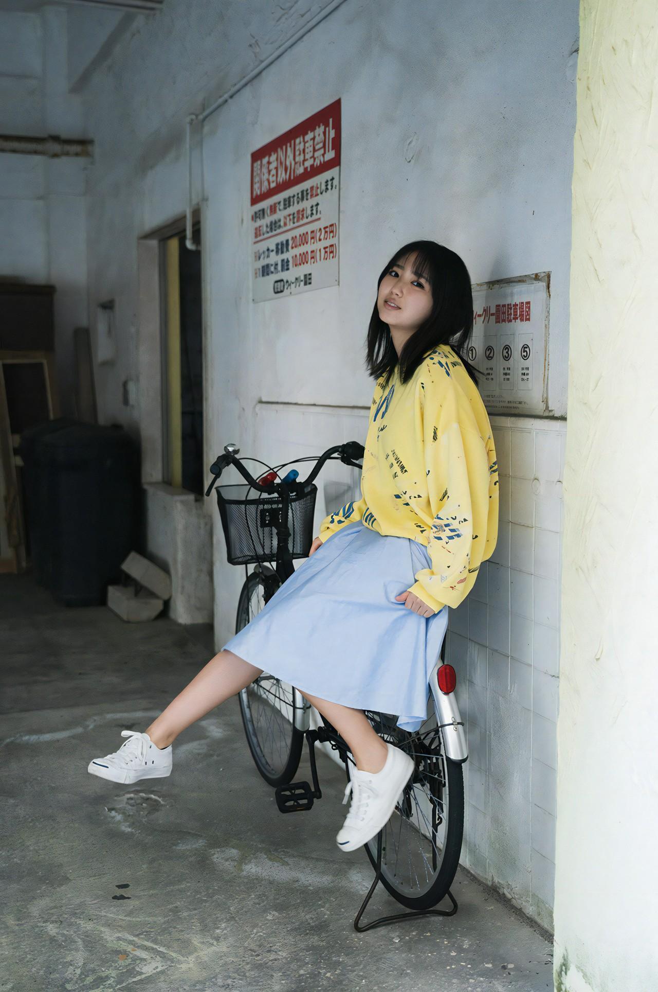 Aika Sawaguchi 沢口愛華, [WPB-net] No.236 [スタートライン] Set.04(4)