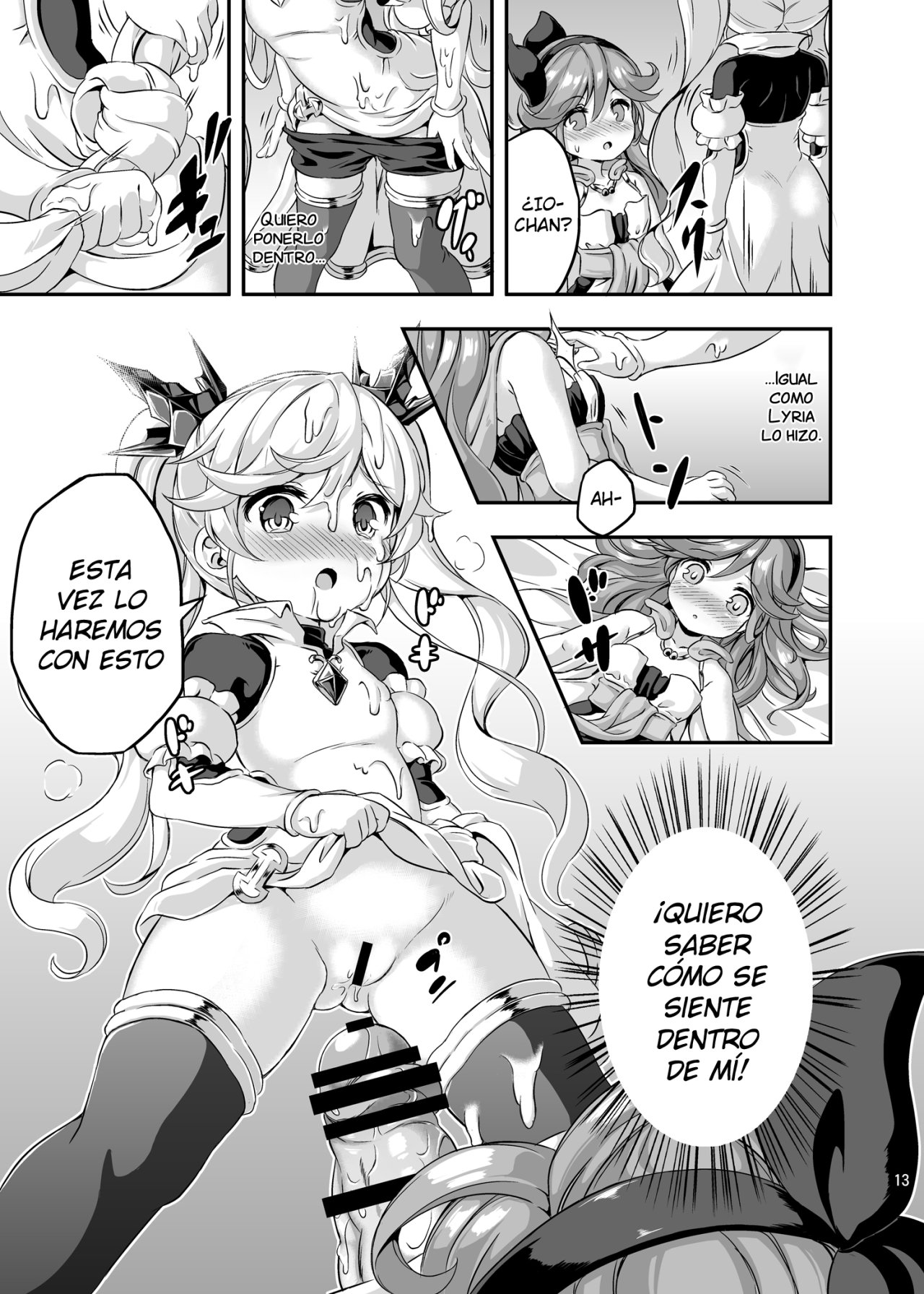 Loli & Futa Vol 4 - 11