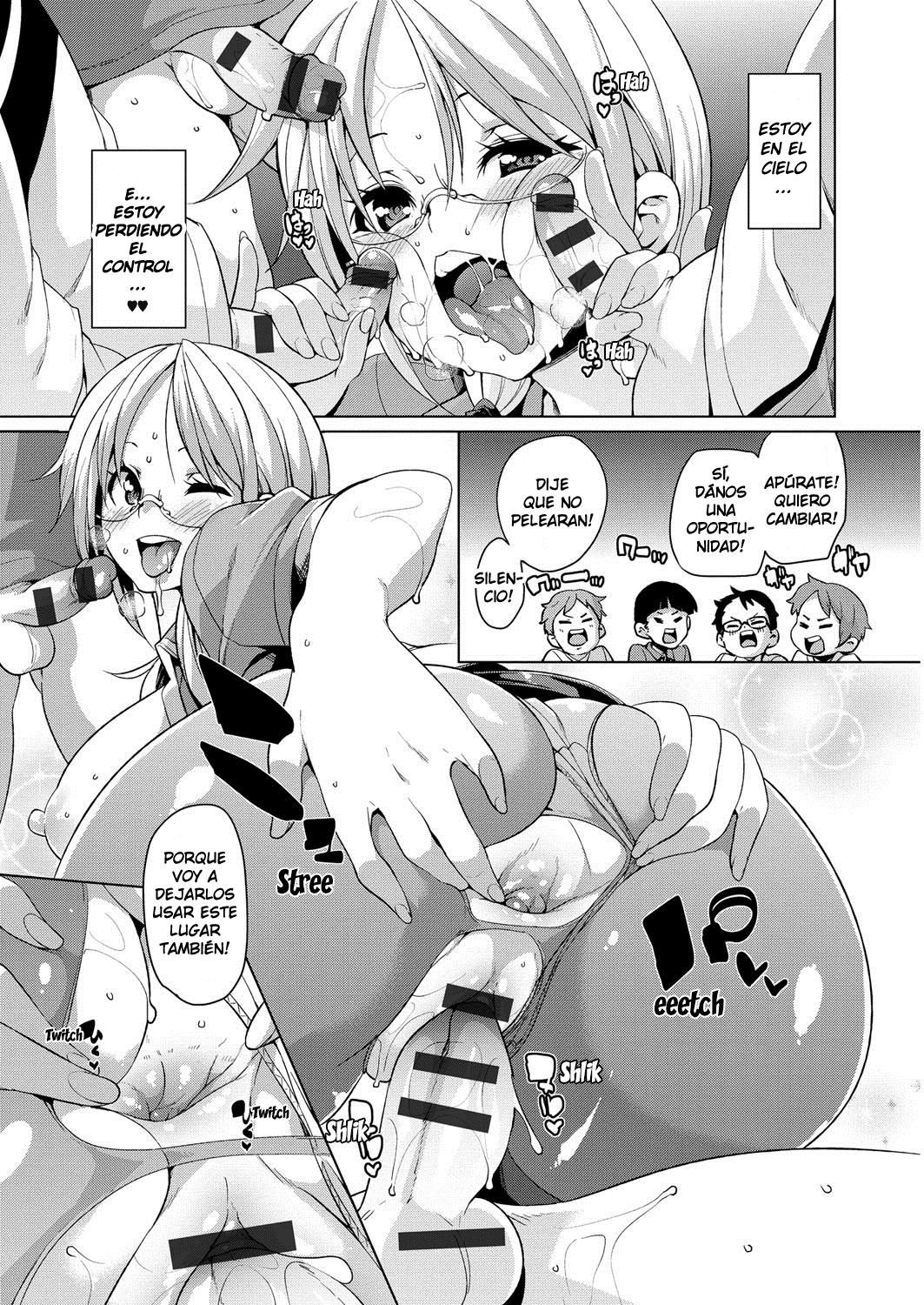 Las Actividades Sexuales Escolares de la Señorita Yui (Cark-san) - 18