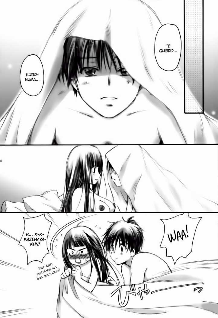 Kimi ni Todoke - Eyes (doujinshi) Chapter-0 - 5