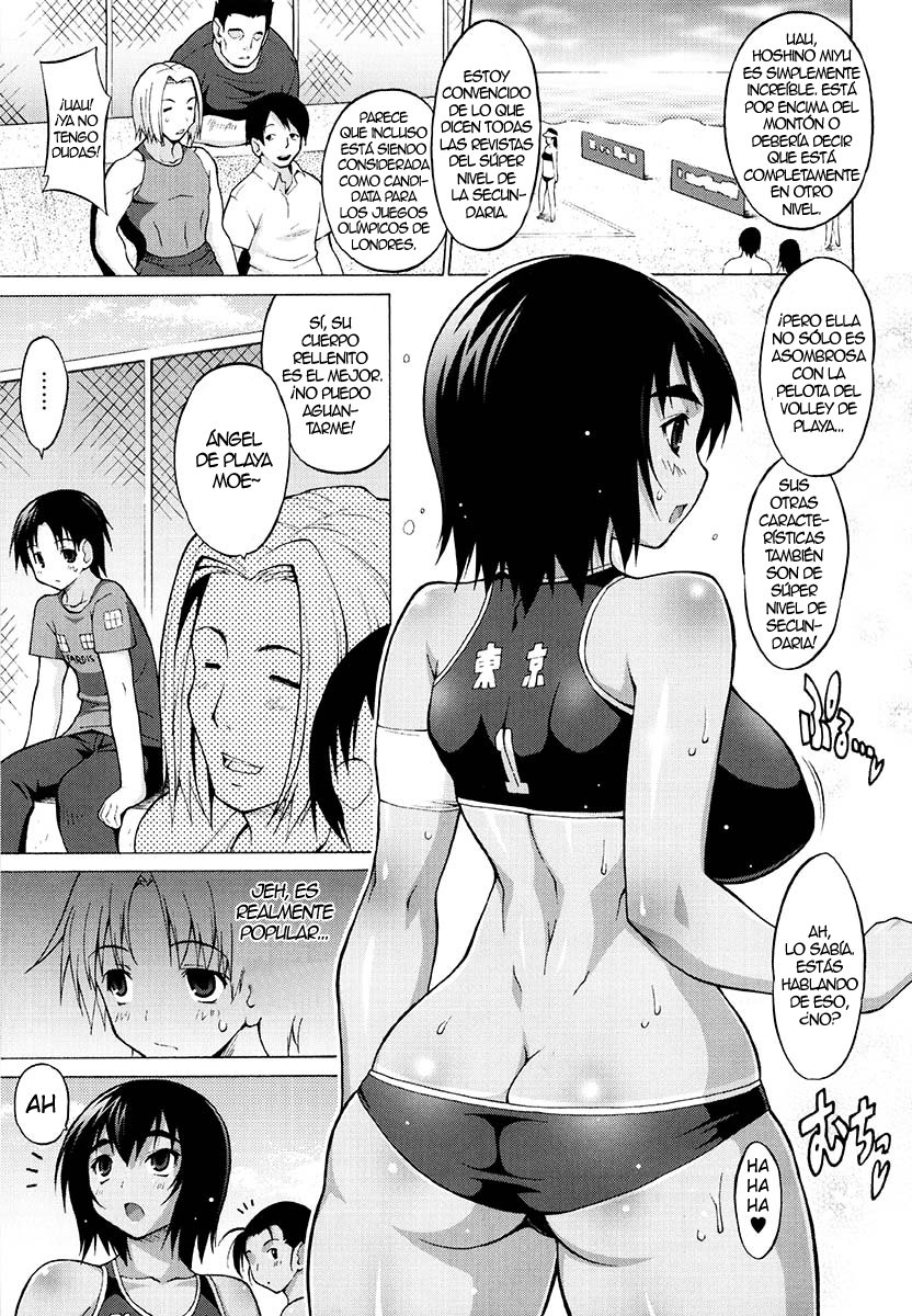 Oppai Party Ch 01 _ 06 - 30