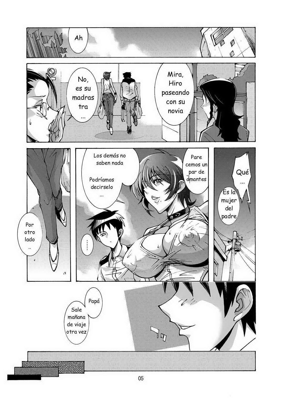 [Oregun (Shibari Kana)] DEAD STOCK 2 [Spanish] [Joselillo] [Digital]
