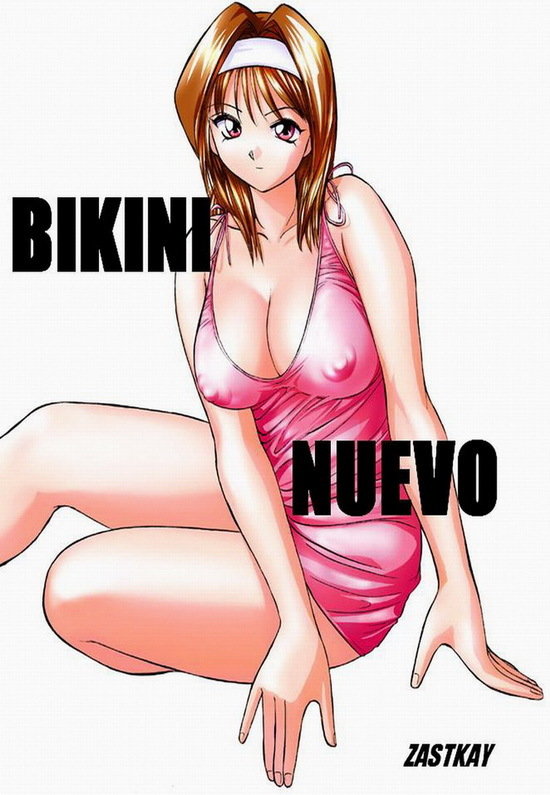 Bikini nuevo - 0