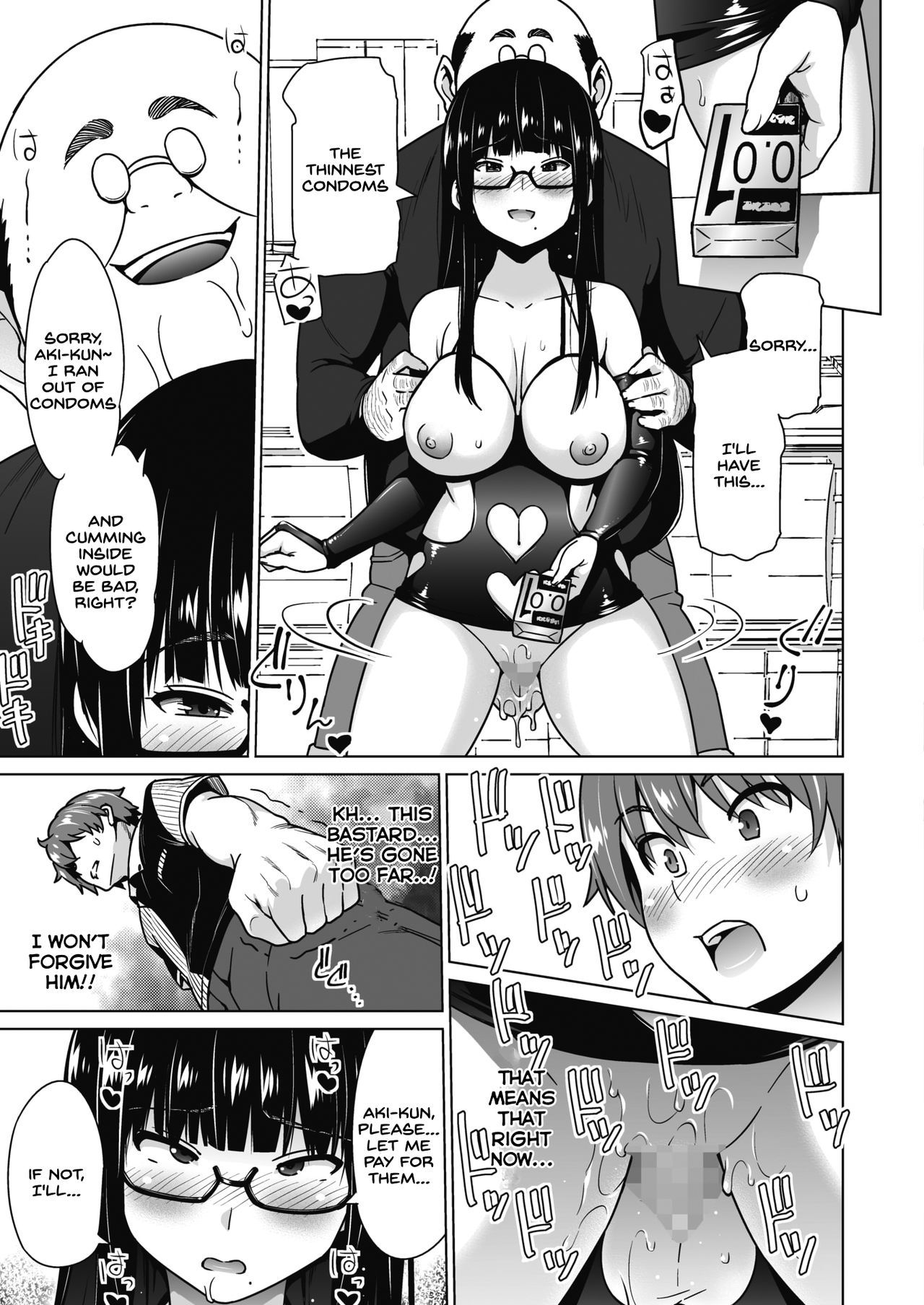 [Sanagi Torajirou] Ane to Otouto Arbeit Sono 3 (COMIC HOTMILK 2021-09) [English] [SDTLs] [Digital]