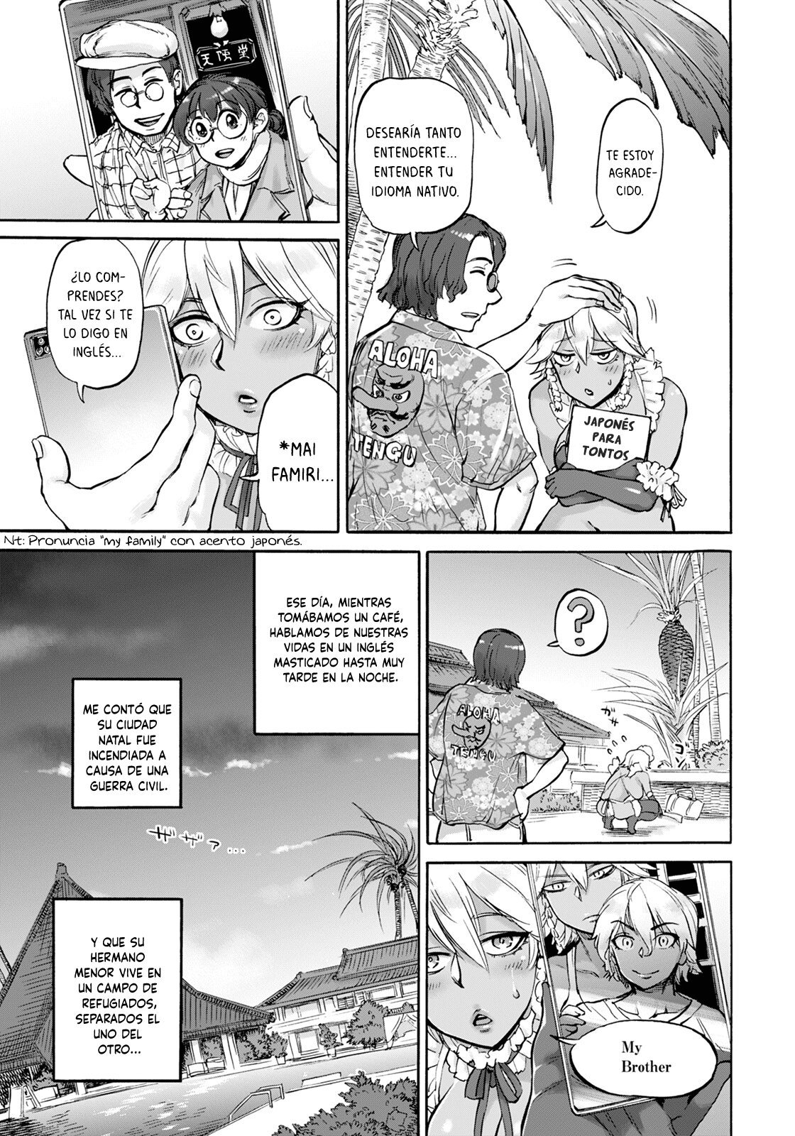 &#91;Ameyama Denshin&#93; PARAISO - 12