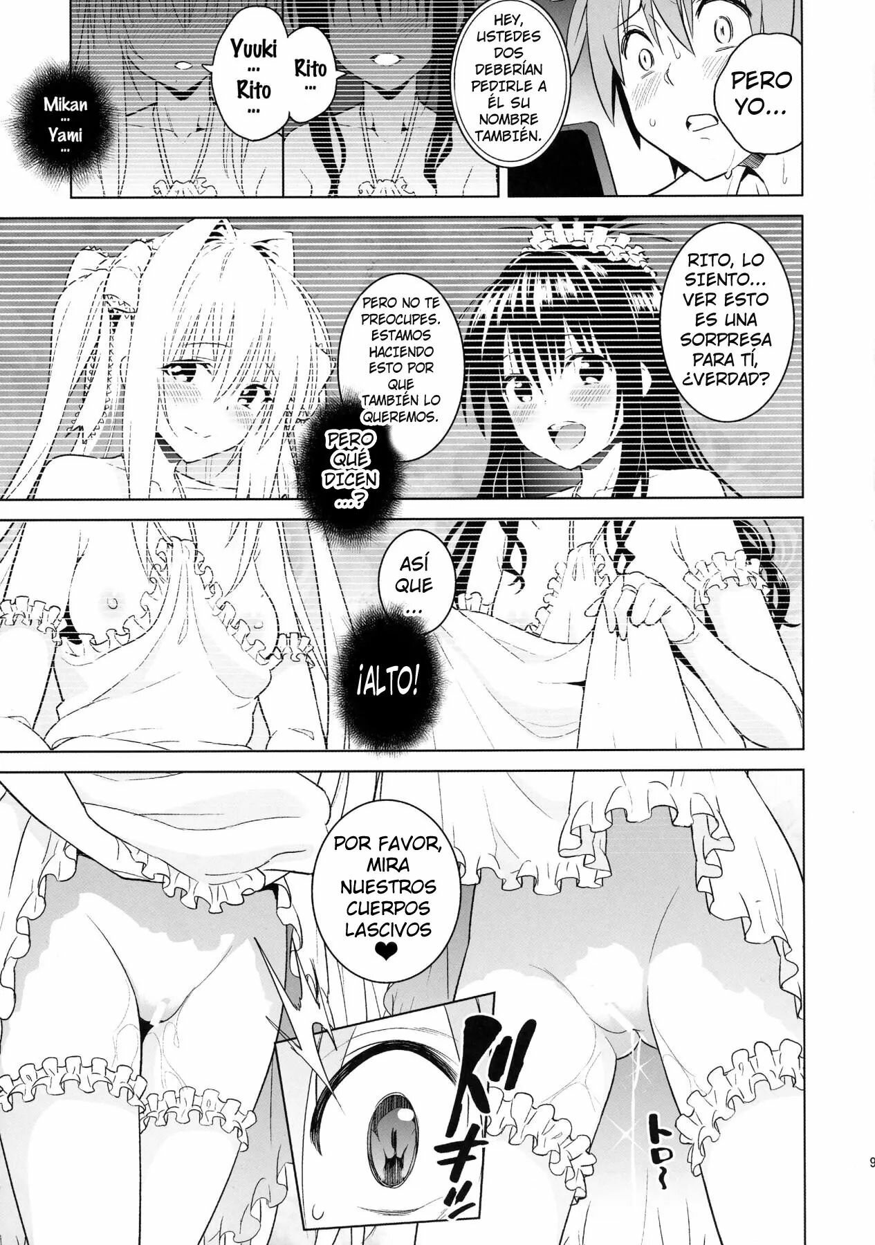 Harem End - 6