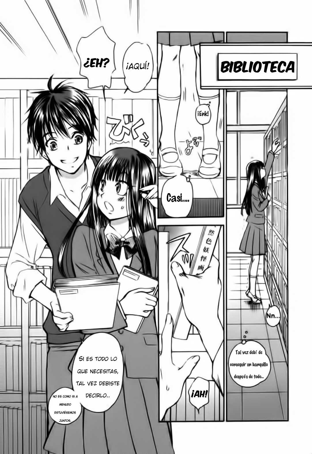 Kimi ni Todoke - Breath (doujinshi) Chapter-0 - 4