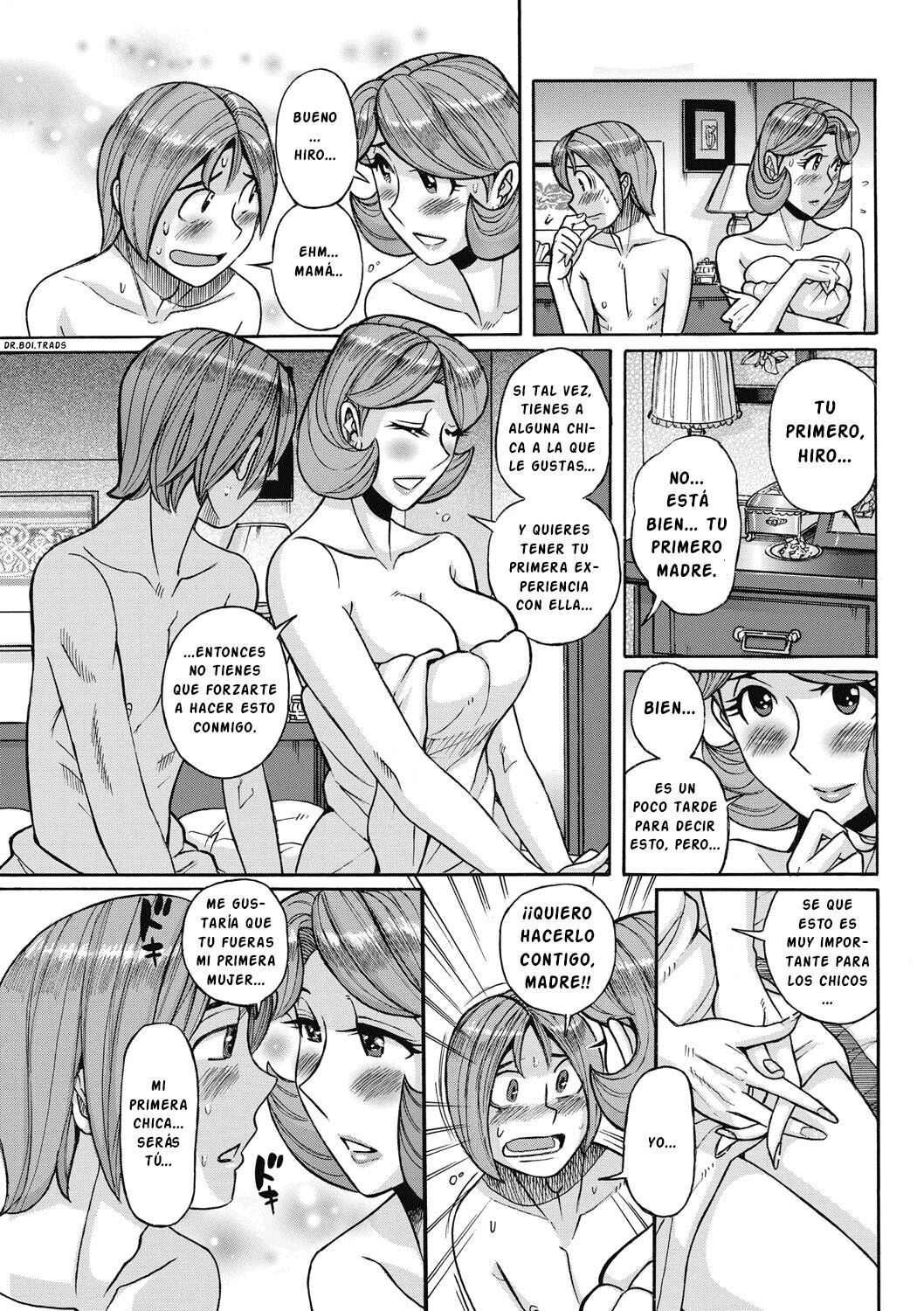 ¡Mi madre sigue siendo super Sexy! Capítulo 1 - Ore no Kaa-san ga Itsu made mo Erosugiru
