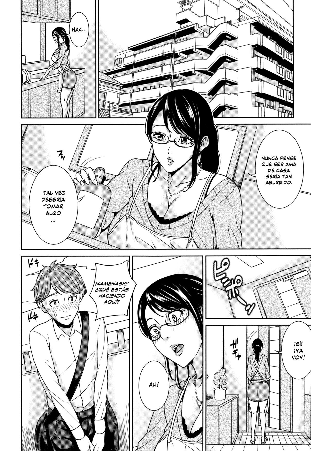 [Maimu-Maimu] Hitozuma Onna Kyoushi no DT Sotsugyoushiki <Zenpen>  Ceremonia de graduación del virgen con la maestra casada <Parte 1> (An