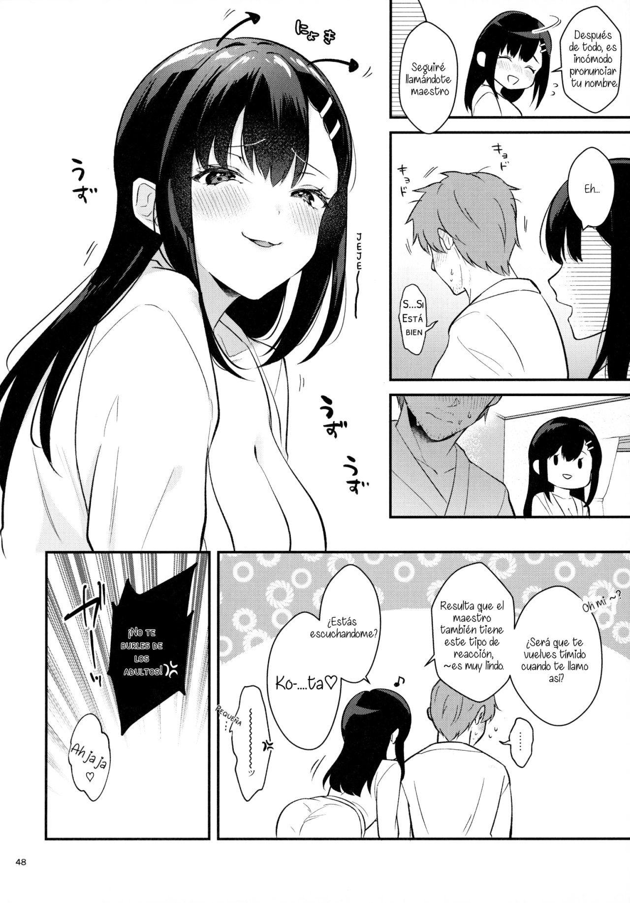 Sunshower-JK Miyako no Valentine Manga 3 - 46