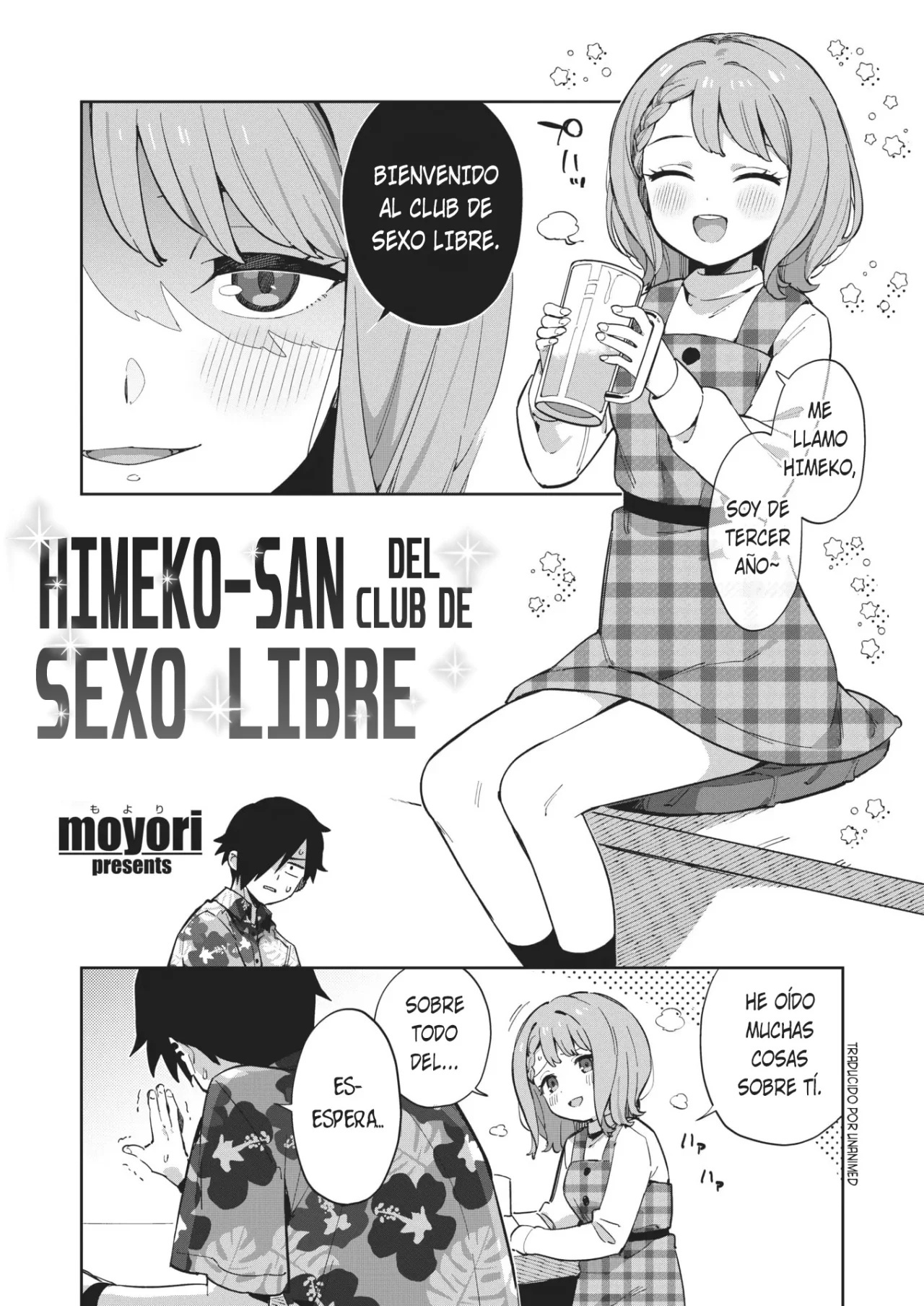 Himeko-san del club de sexo libre - 2