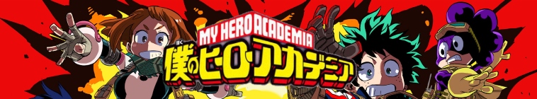 Boku no Hero Academia S4 - 04 480p