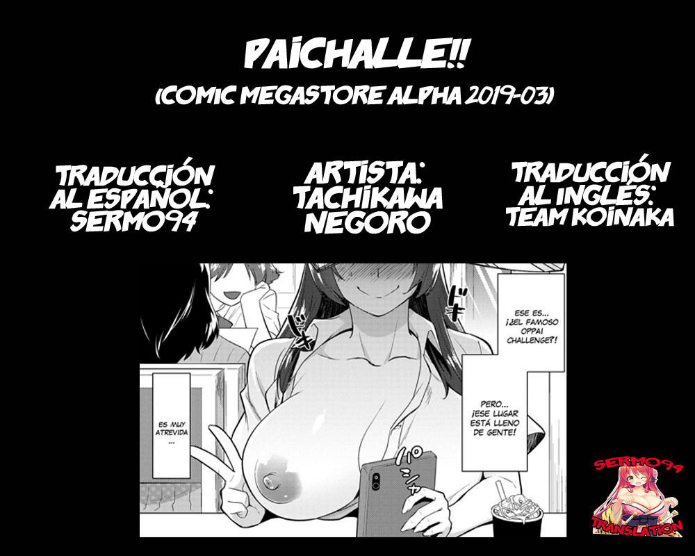 PaiChalle!! - 20