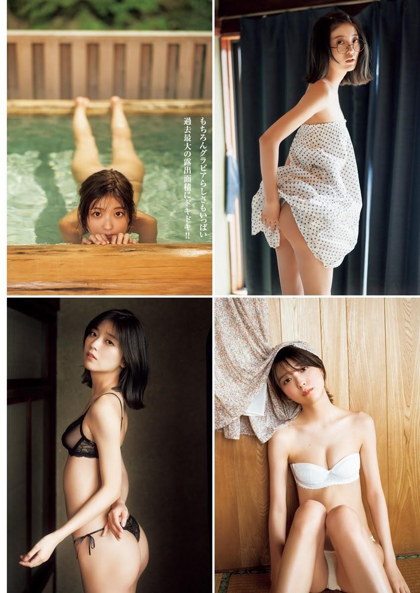 Mio Kudo 工藤美桜, Young Jump 2021 No.52 (ヤングジャンプ 2021年52号)(6)