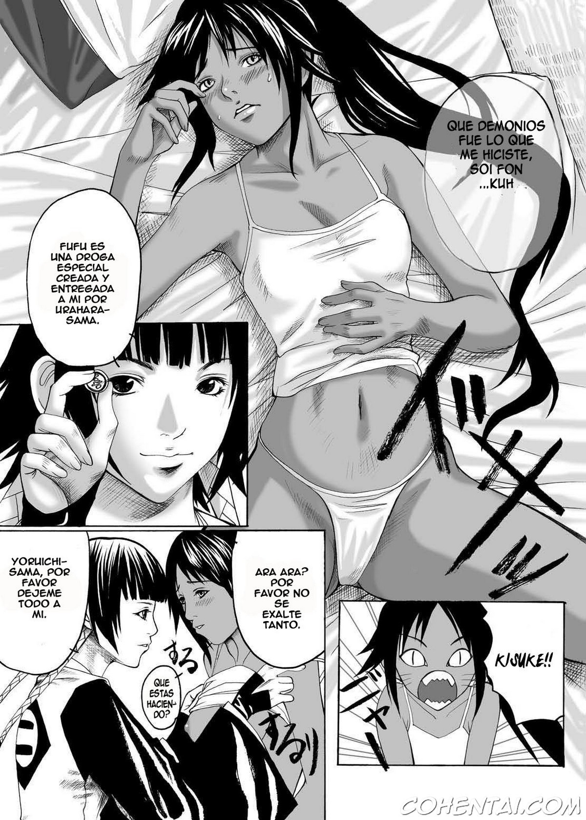 Anjoku Houkan (Bleach) xxx comics manga porno doujin hentai español sexo 