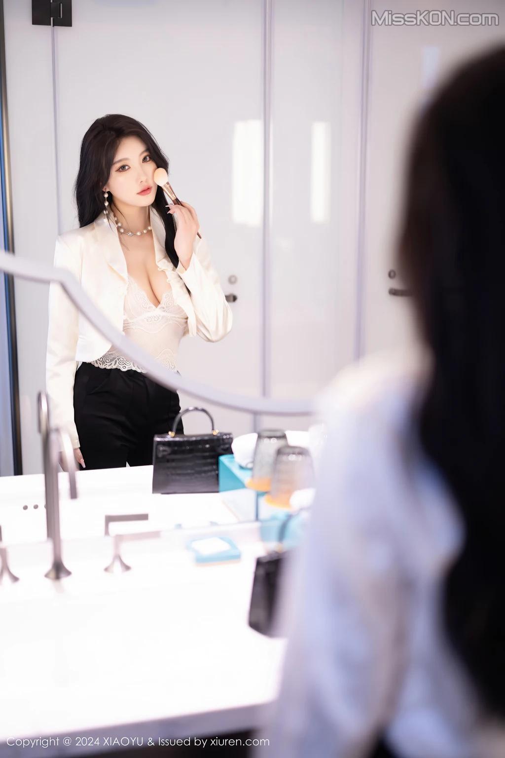 XiaoYu Vol.1233: Yang Chen Chen (杨晨晨Yome) (81 photos)(20)