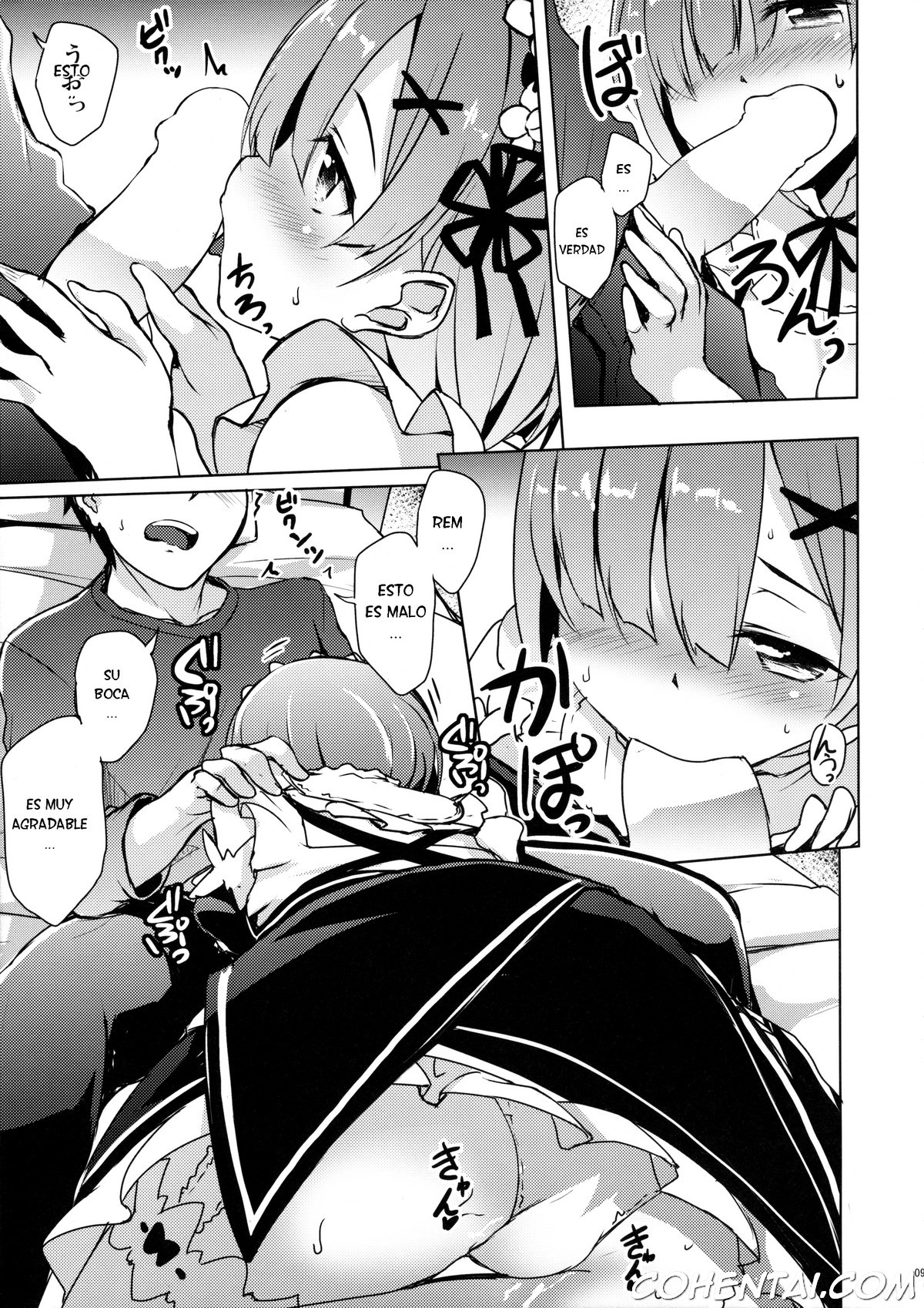 Rem kara Hajimeru Isei Kouyuu (Re:Zero kara Hajimeru Isekai Seikatsu) xxx comics manga porno doujin hentai español sexo Re:Zero kara Hajimeru Isekai Seikatsu Rem Subaru Natsuki